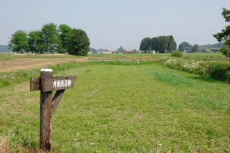 秀衡街道跡.jpg