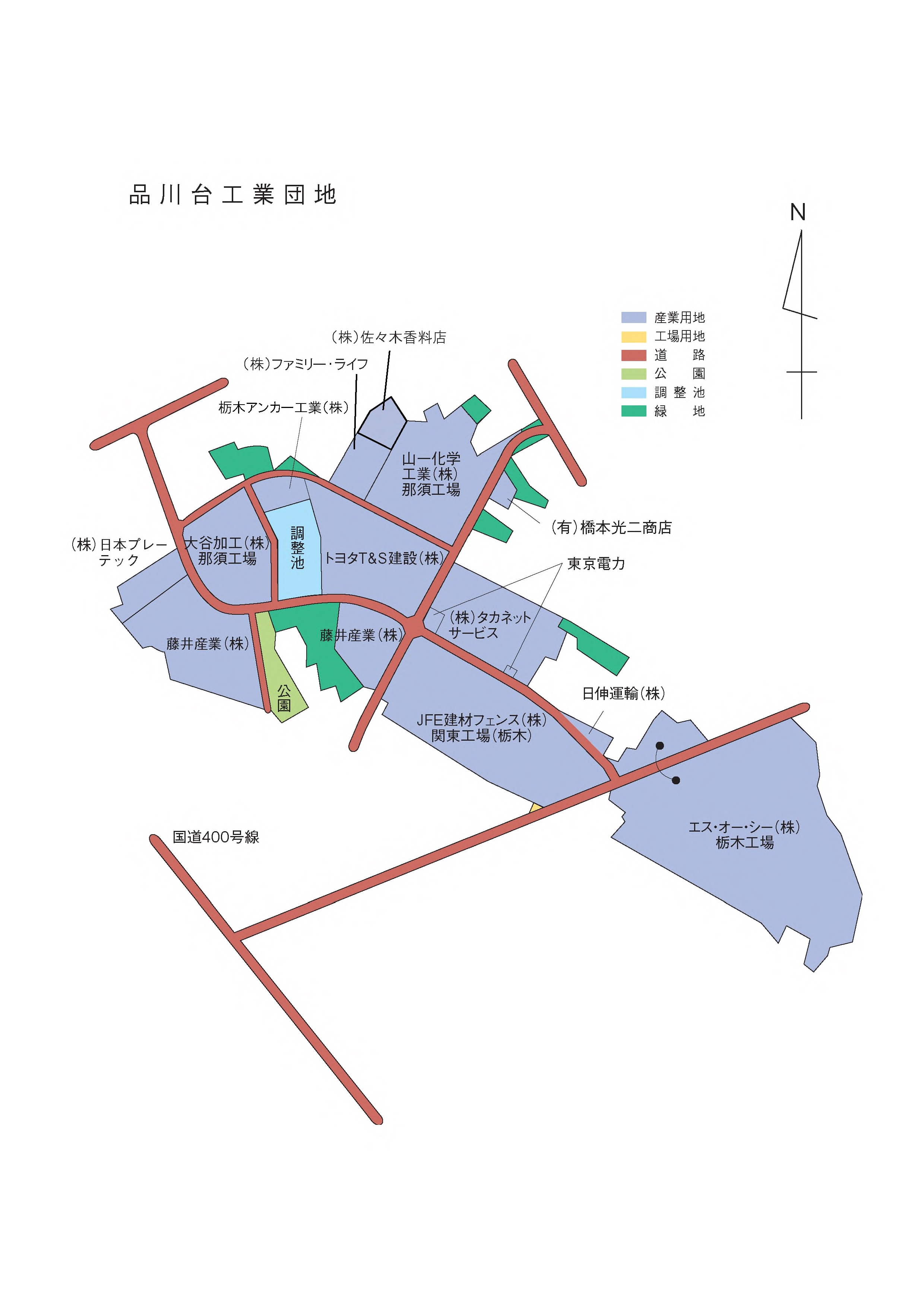 品川台工業団地2024