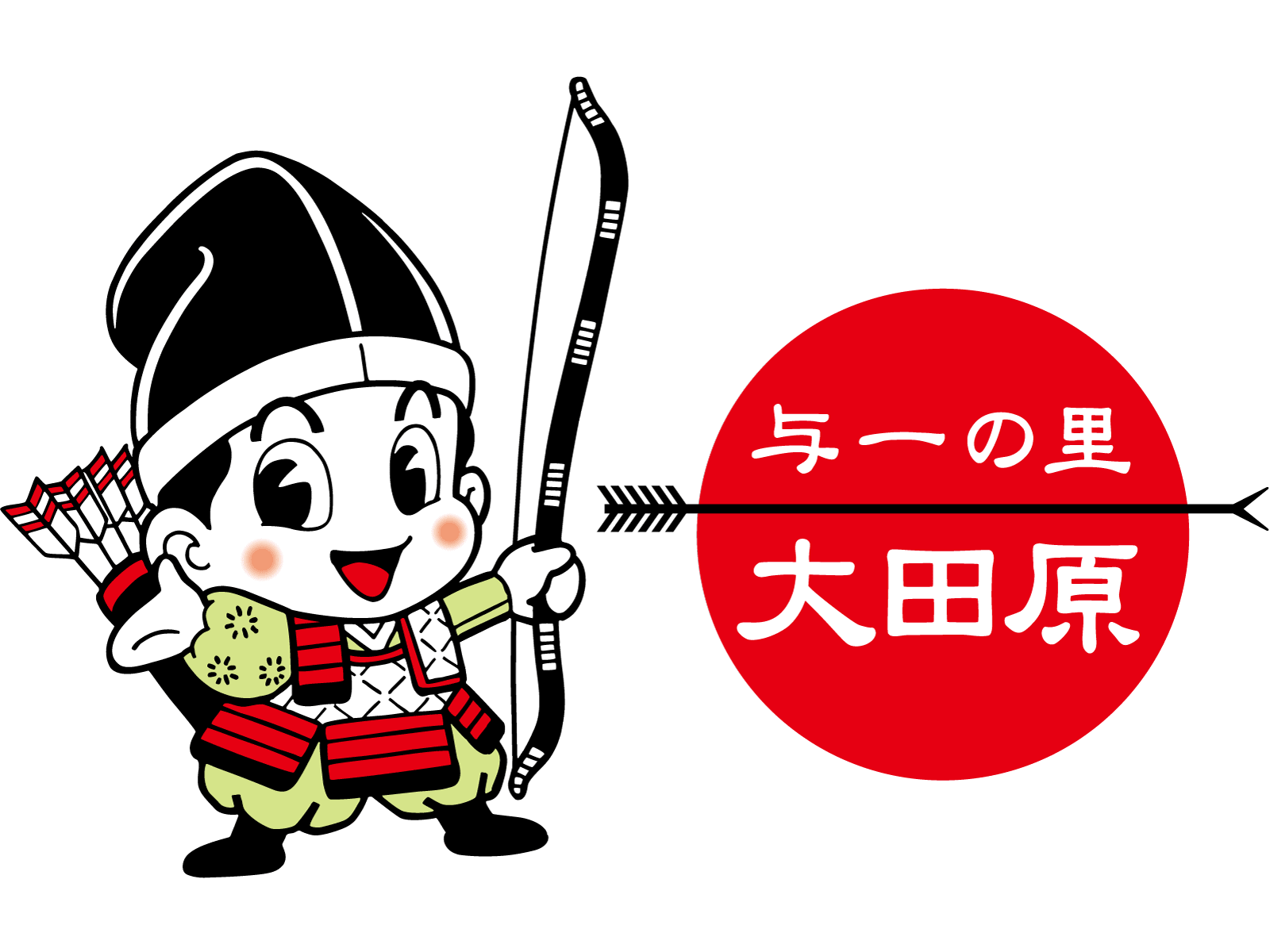 Amazon.co.jp: ゆるキャラ オールスターズ ALLSTARS 限定 ご当地