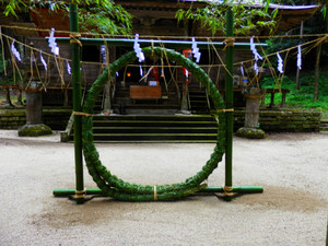 大宮温泉神社大祓い