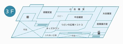 館内図（縮小版）