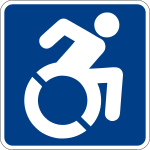 「車椅子マーク」（「国際シンボルマーク」）について