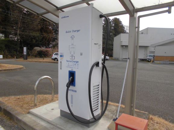道の駅那須与一の郷急速充電器