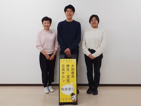 令和7年度メンバー