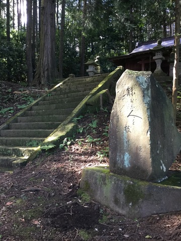 玉藻稲荷神社.jpg