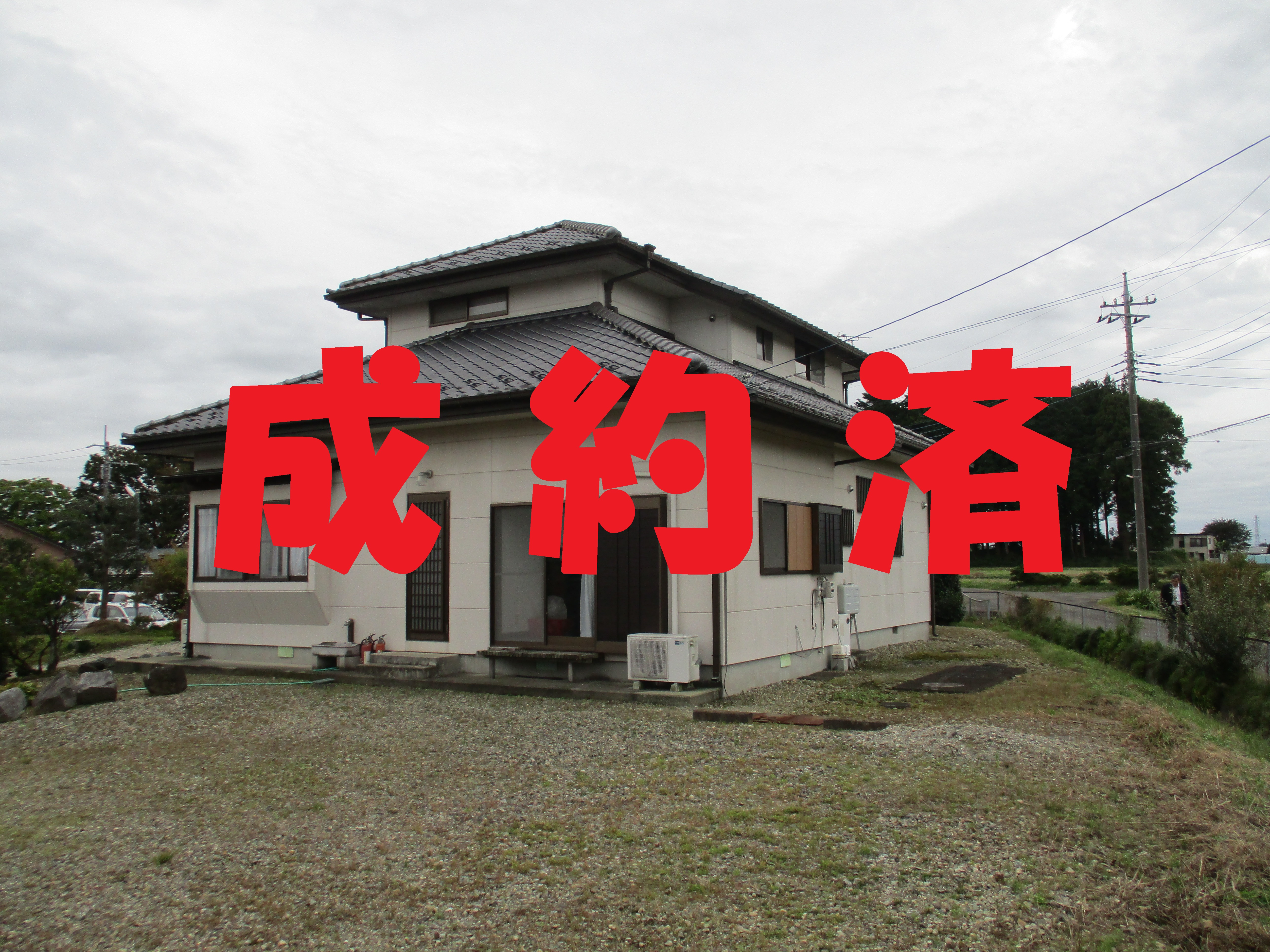 画像の説明