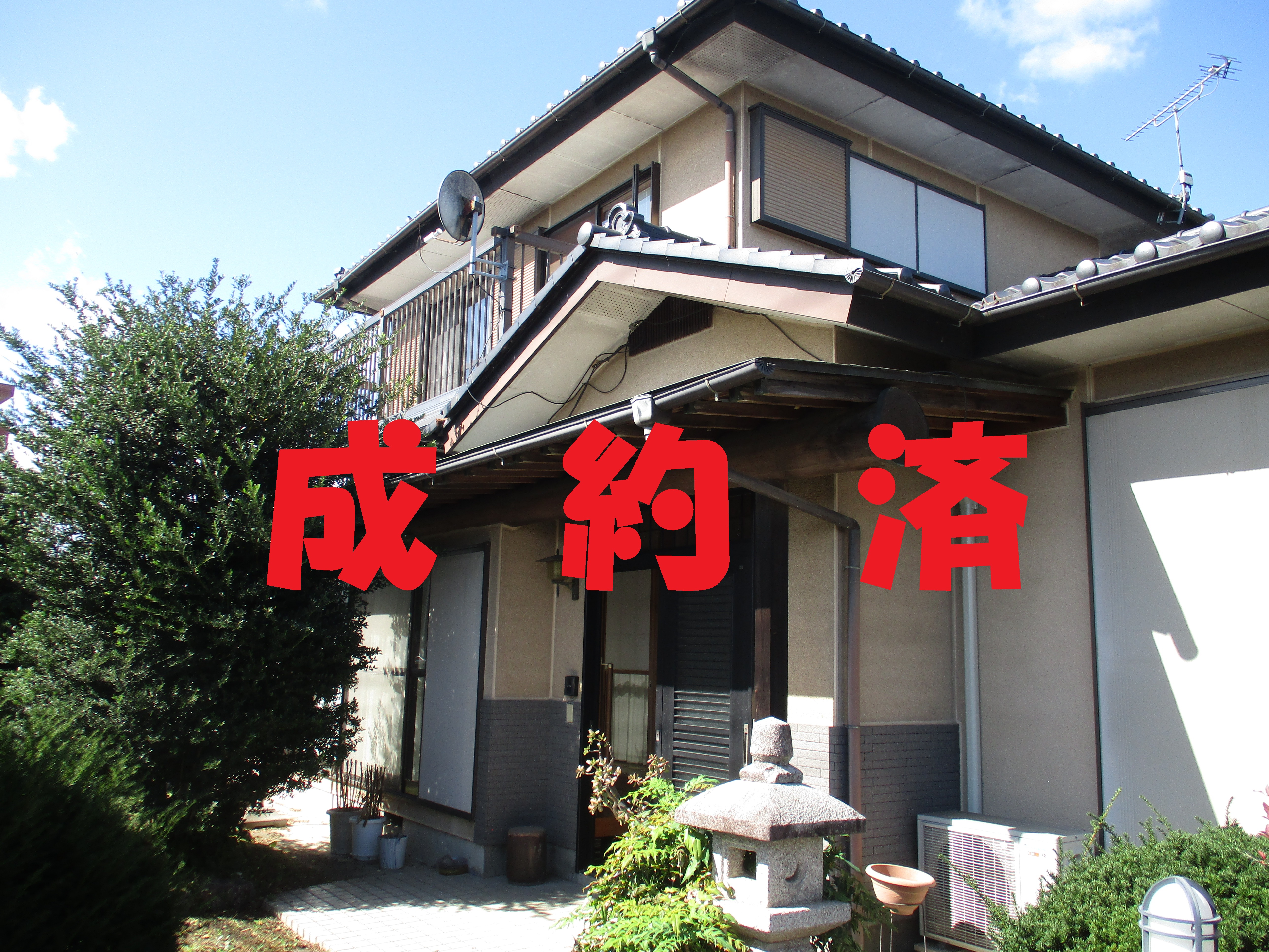 画像の説明