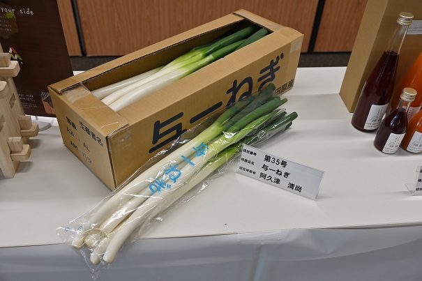 第35号