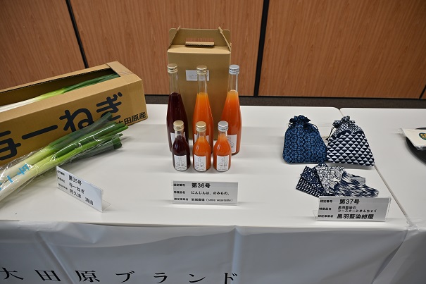 第36号