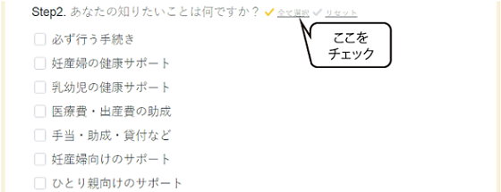 検索2 検索2