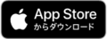 AppStoreのロゴ