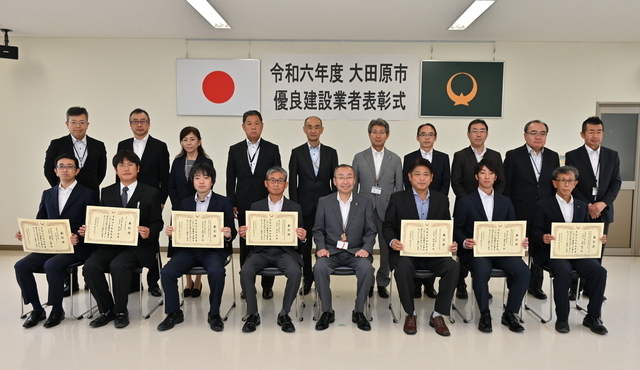 令和6年度集合写真
