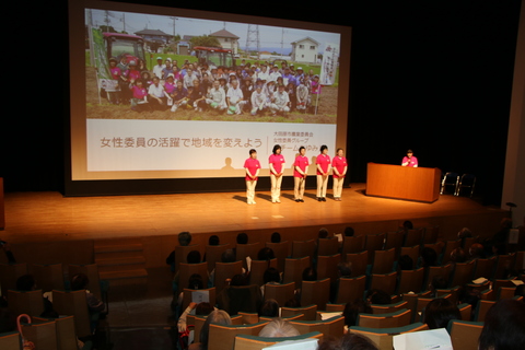 チームあゆみ発表1