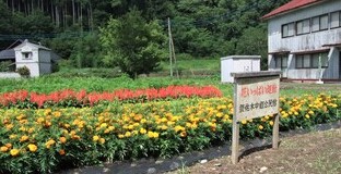 須佐木中