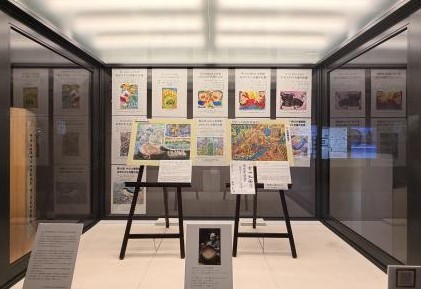第12回展覧会 第12回展覧会の様子