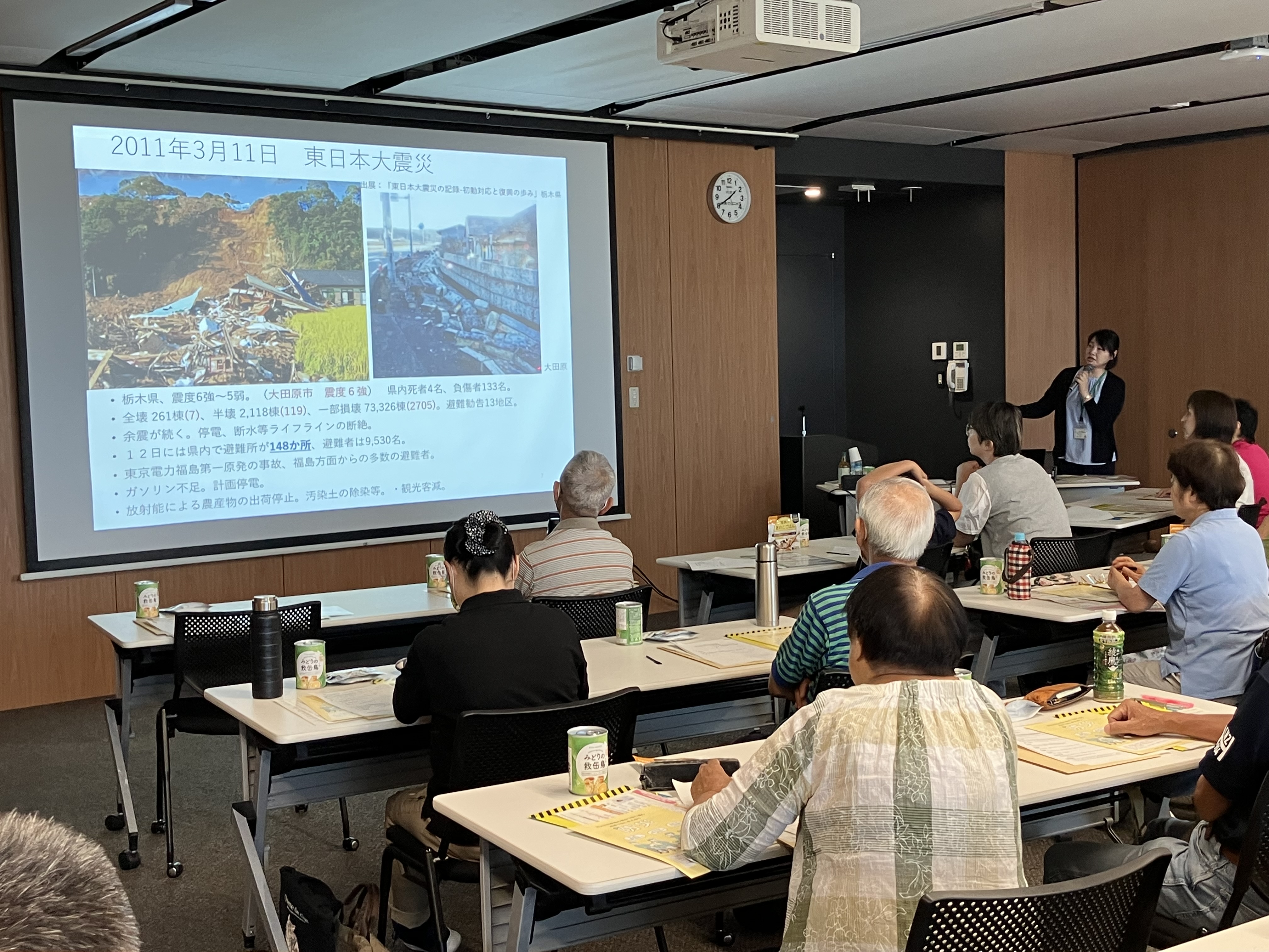 講座実施レポート】みんなにやさしい防災講座 | 大田原市