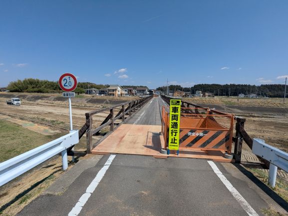 清水橋②
