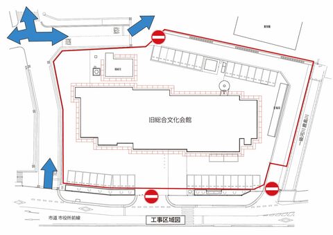 旧総合文化会館工事区域図