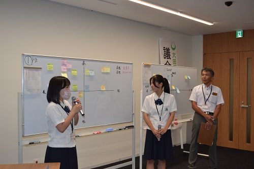 代表者発表1（大田原女子高校）