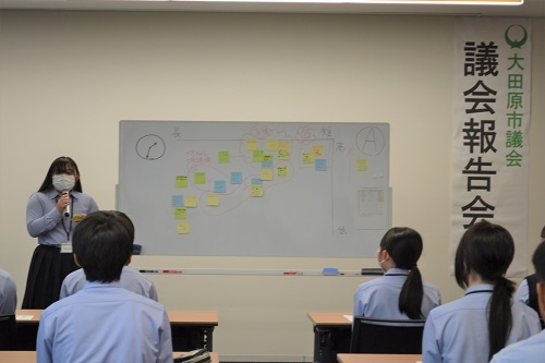 代表者発表1（黒羽高校）