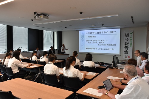 市議会の概要説明