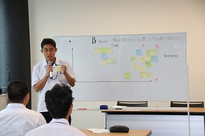 意見交換（大田原4）