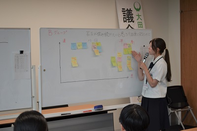 意見交換（大田原女子4）