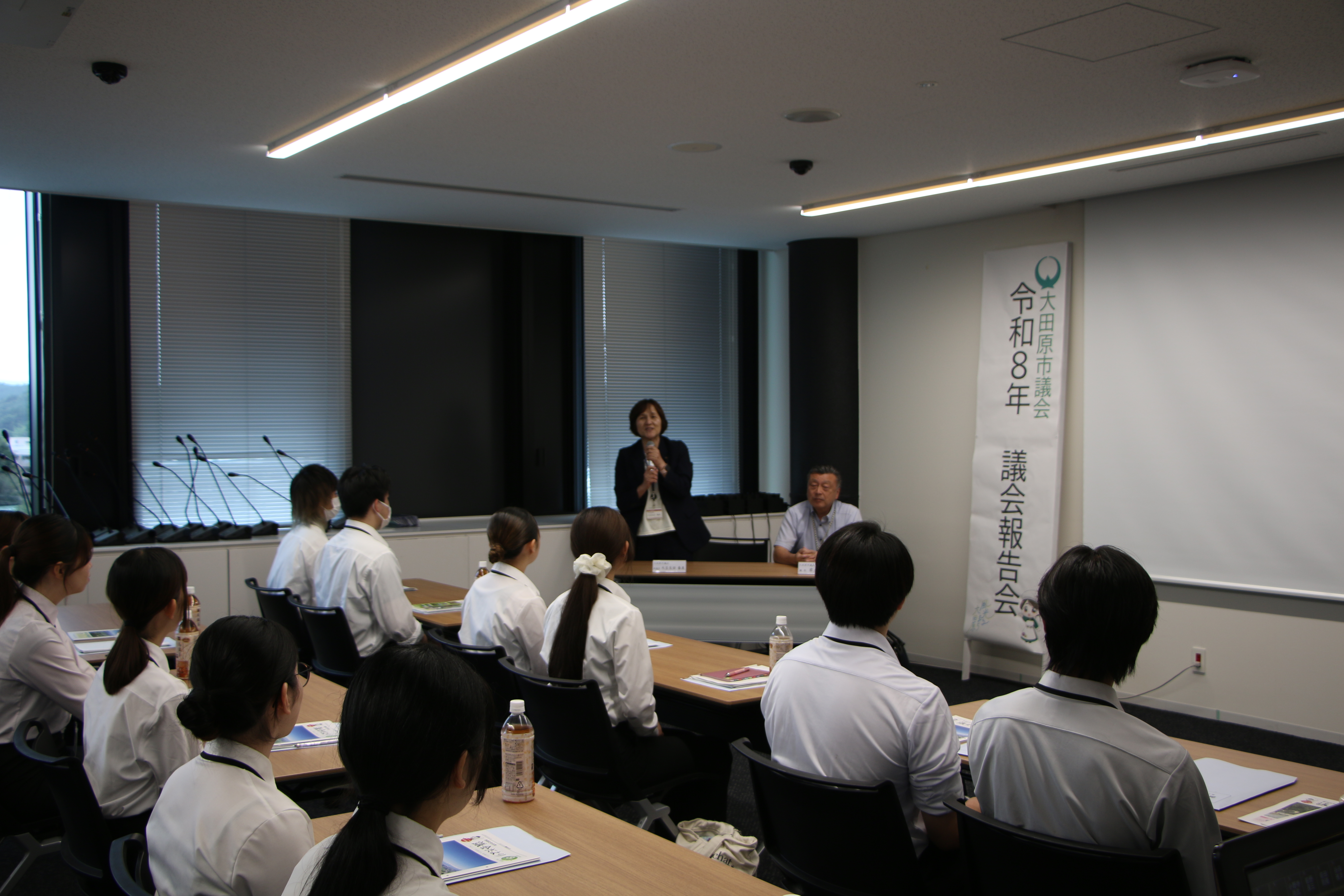 19_閉会
