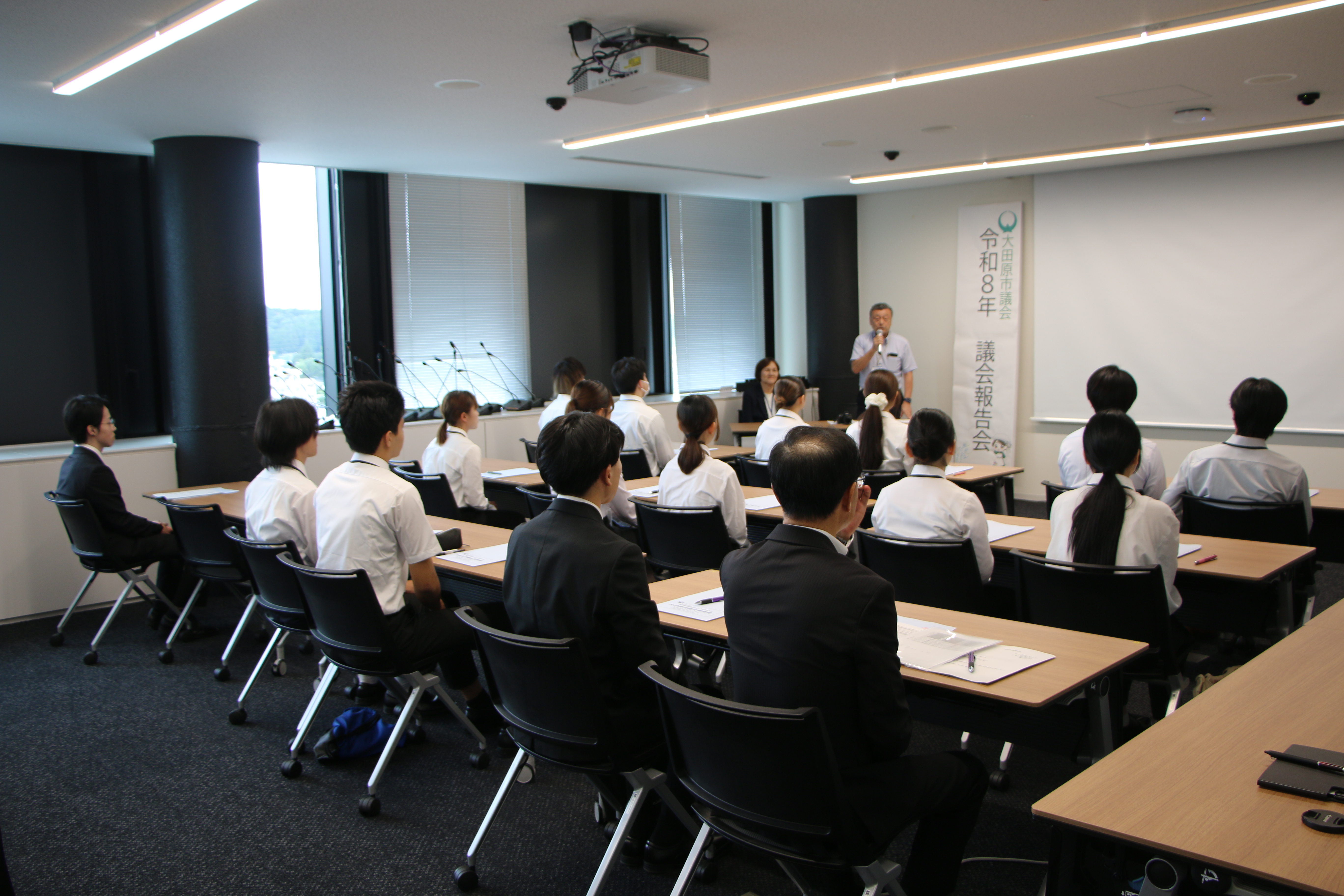01_開会